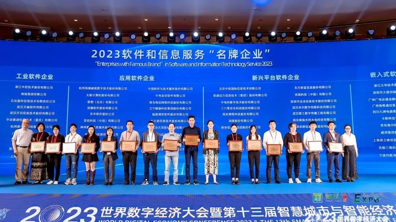 机房供电方案，企业安全运营的基石**