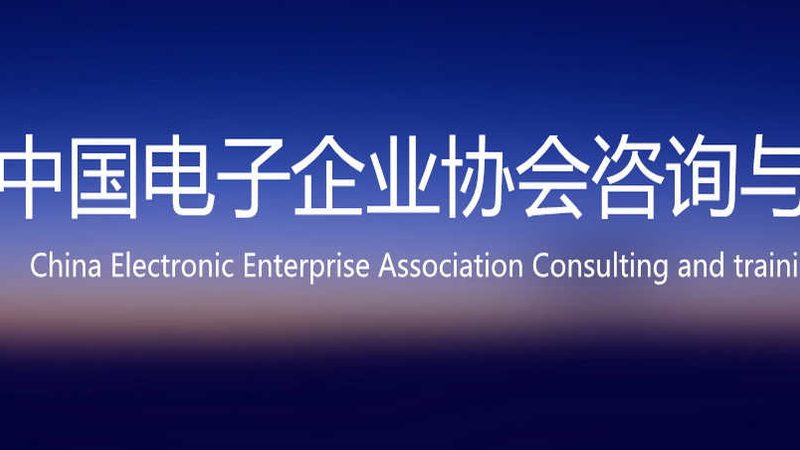 机房网络维护操作规范：保障稳定运行的关键**