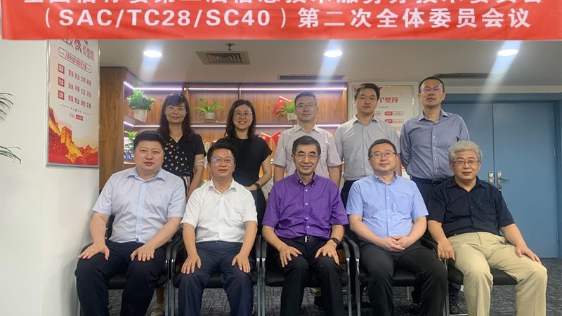 弱电智能化系统集成现场勘查：关键步骤与注意事项