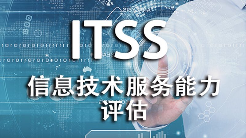 成都机房搬迁服务公司推荐