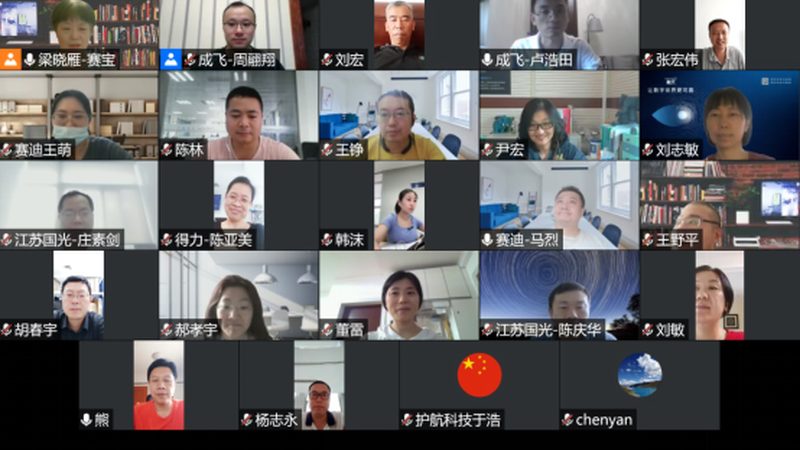 数据中心维保合同：揭秘收费标准背后的考量**