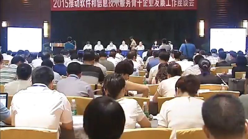 学校弱电系统集成工程：关键环节与注意事项
