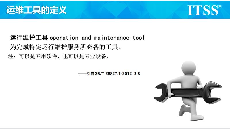 医疗行业机房建设：稳定性与合规性的双重考量**