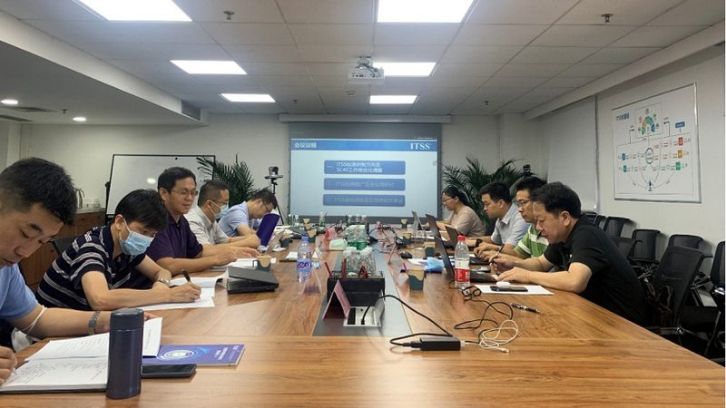 信息技术服务资质认证多少钱