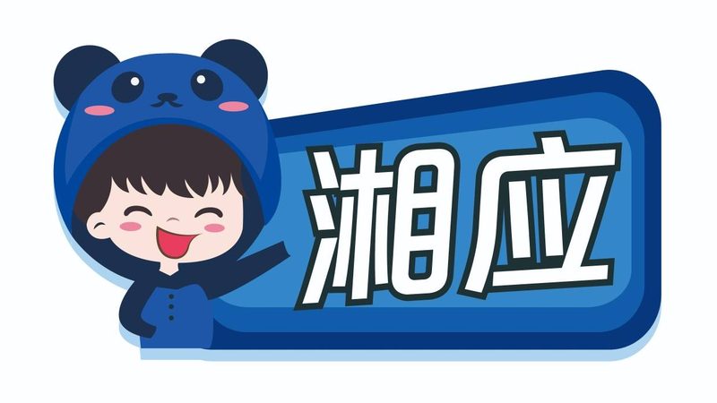 驻场运维外包：如何评估费用与价值**