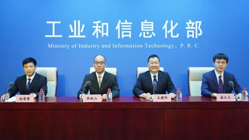 小标题：本地化IT运维外包的意义