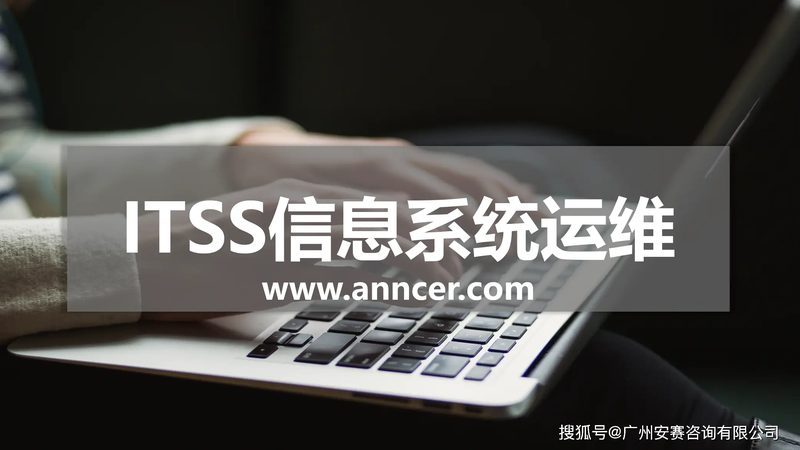 机房墙面装修材质选择：稳定与安全的双重考量